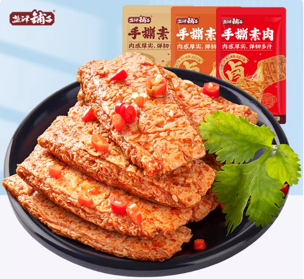 盐津铺子手撕素肉零食休闲食品小吃豆干素食辣味解馋素牛肉小包装 