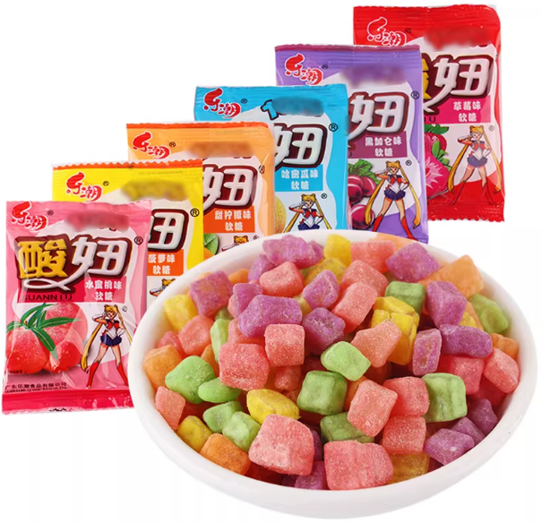 酸妞软糖酸甜儿童90后怀旧小时候5毛学生零食品小吃儿时糖果奖励 