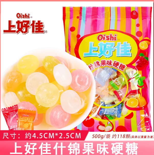 上好佳什锦混合水果味硬糖结婚喜糖果怀旧零食批发散装薄荷糖500g 