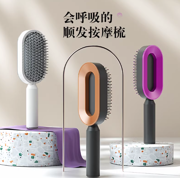 design style气垫梳气囊梳子女士专用长发按摩梳蓬松颅顶家用静电