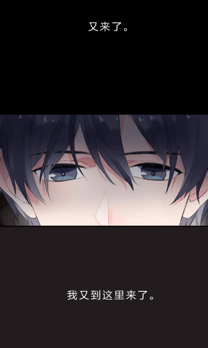 梦中世界