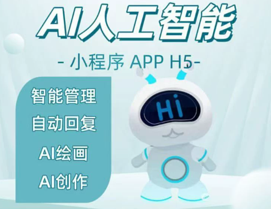 adviser.expertName