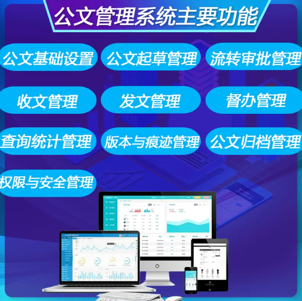 Project Grid