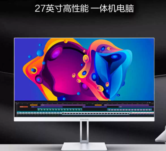 联想一体机电脑小新24/小新27/小新Pro27/异能者办公一体机 