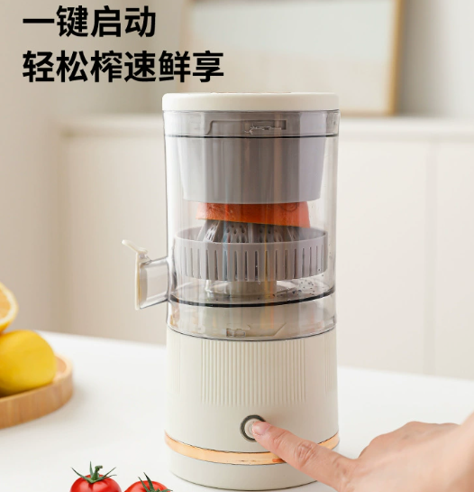家用果汁机家用榨汁机分离便携榨汁机迷你搅拌杯多功能 