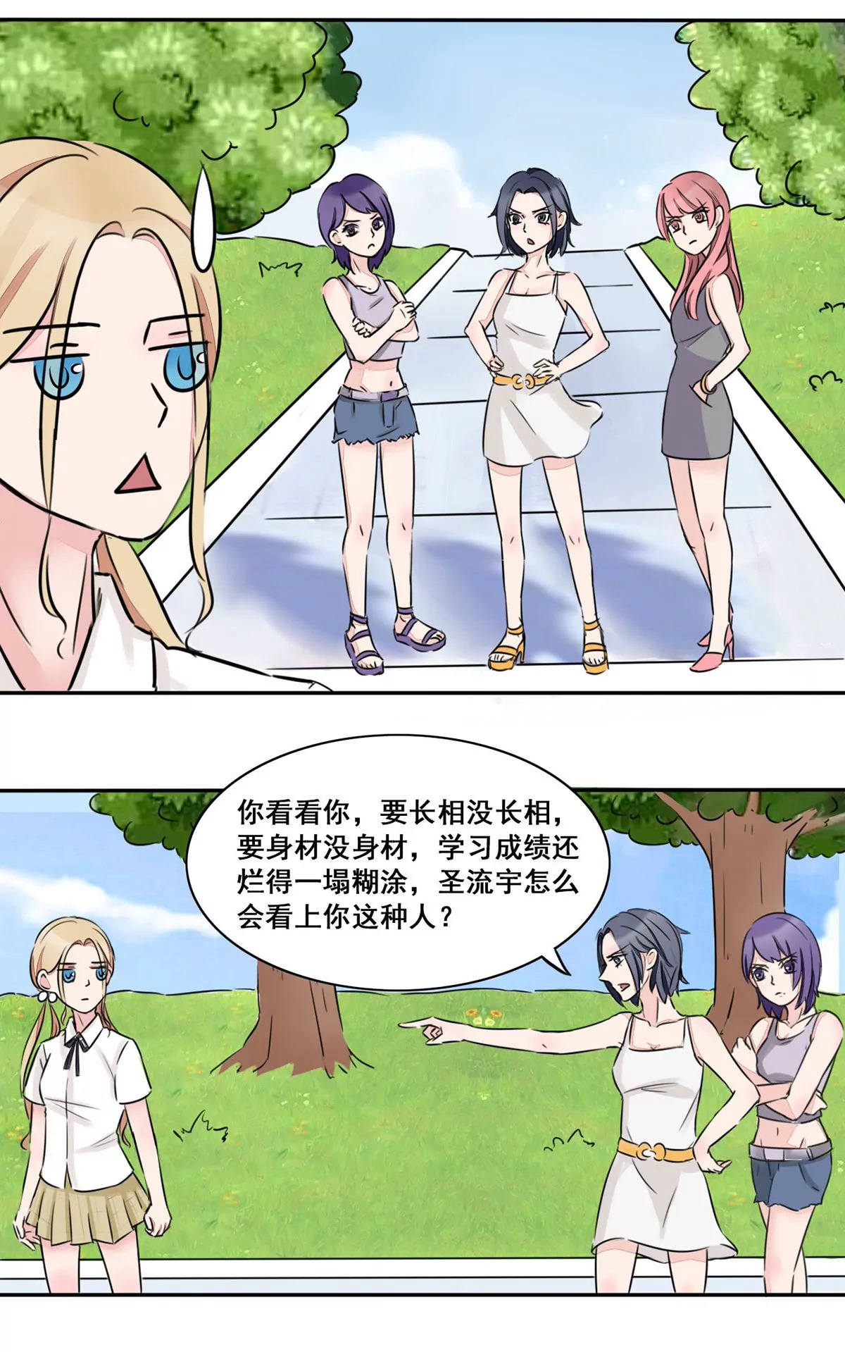 10.jpg