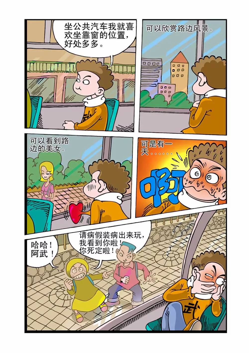 3.jpg