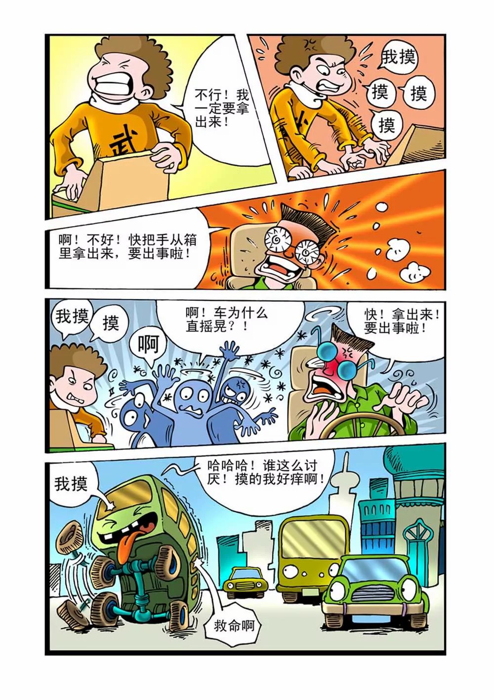 1.jpg