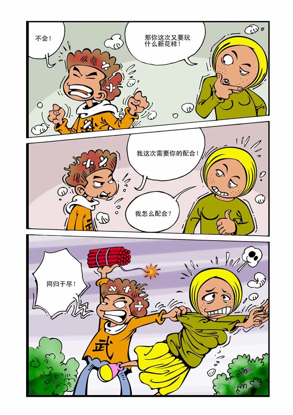 1.jpg