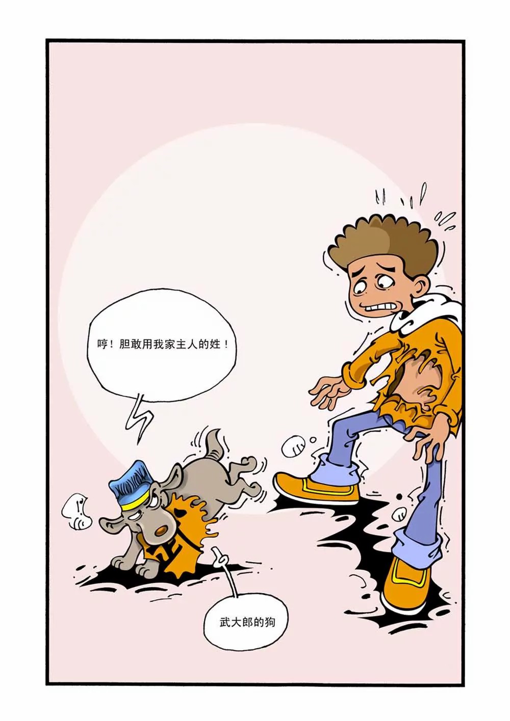 3.jpg