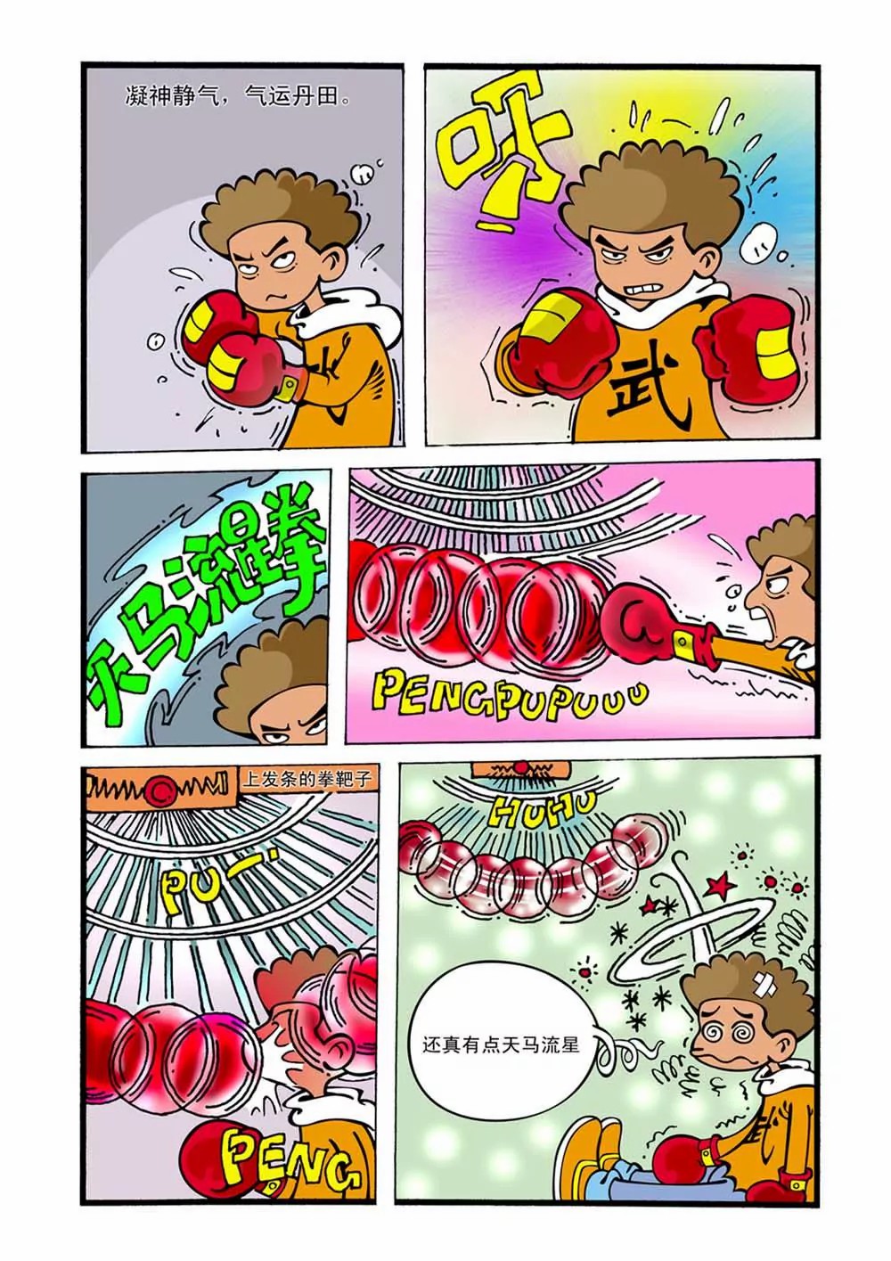 4.jpg