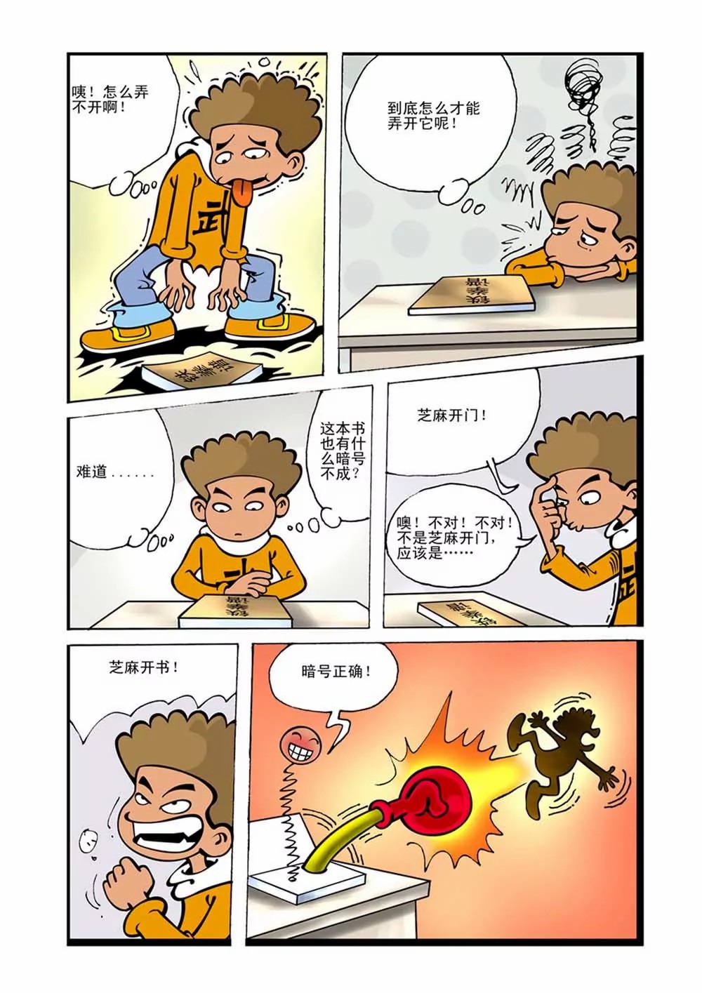 10.jpg