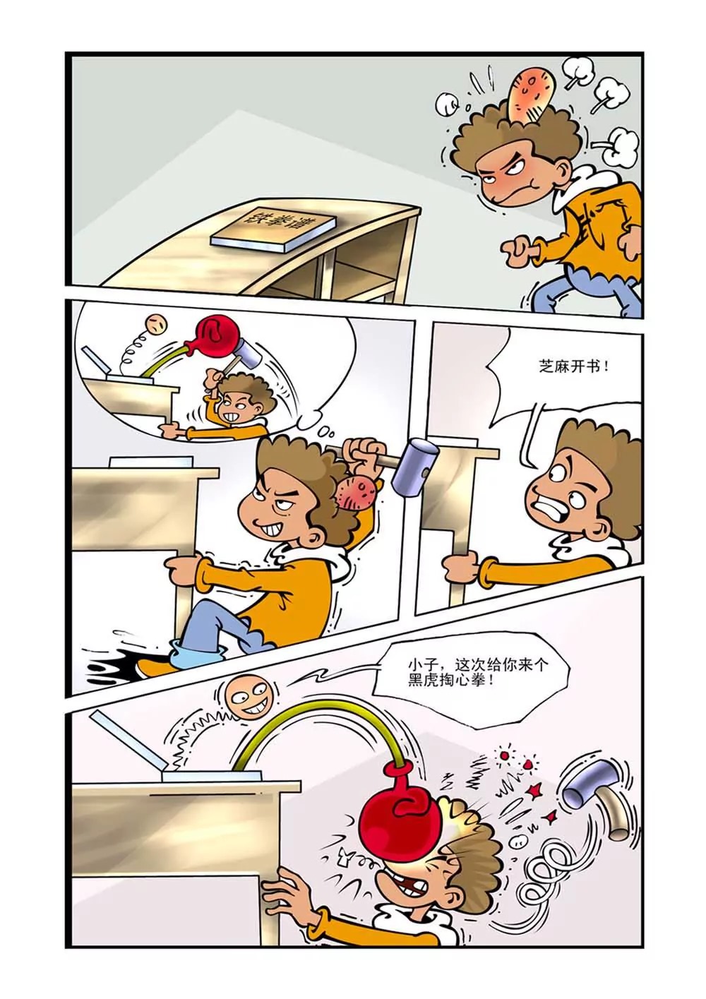 1.jpg