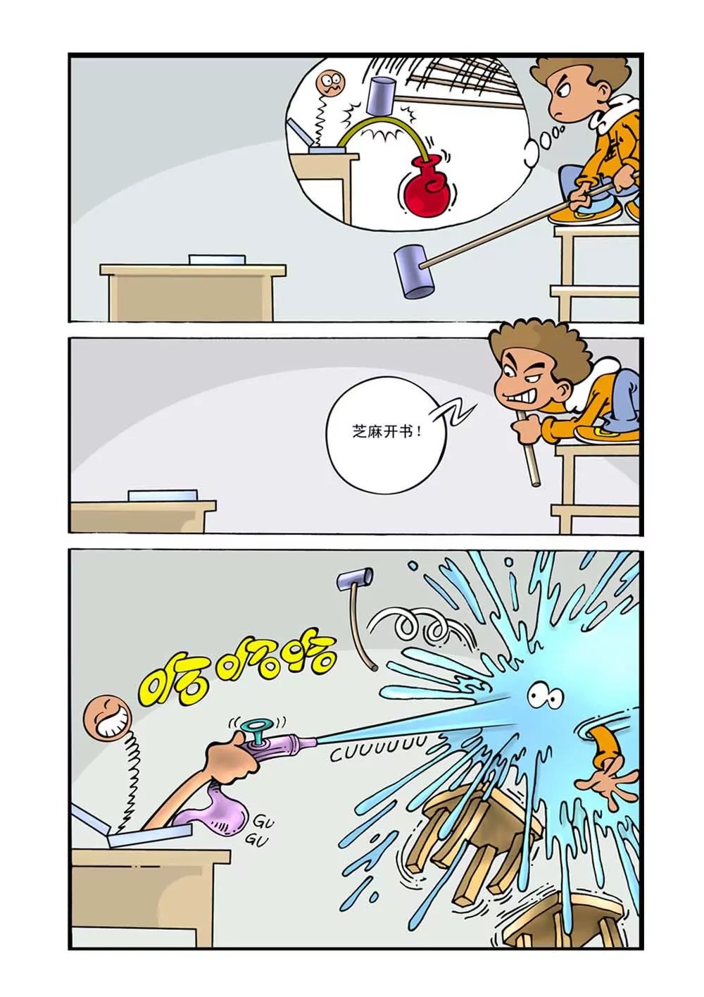 2.jpg