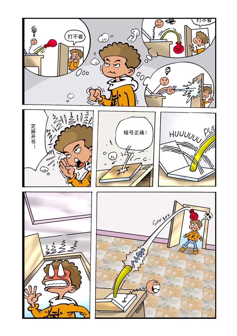 3.jpg