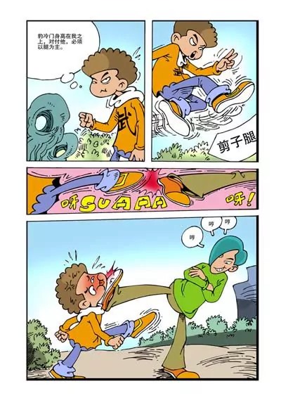 10.jpg