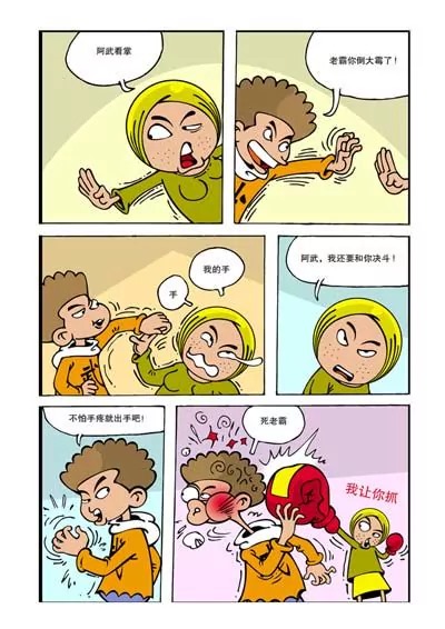 3.jpg