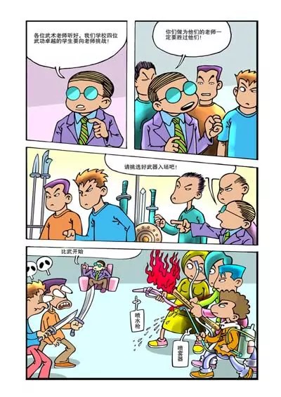 4.jpg