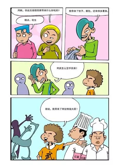 7.jpg