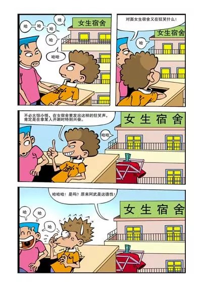 8.jpg