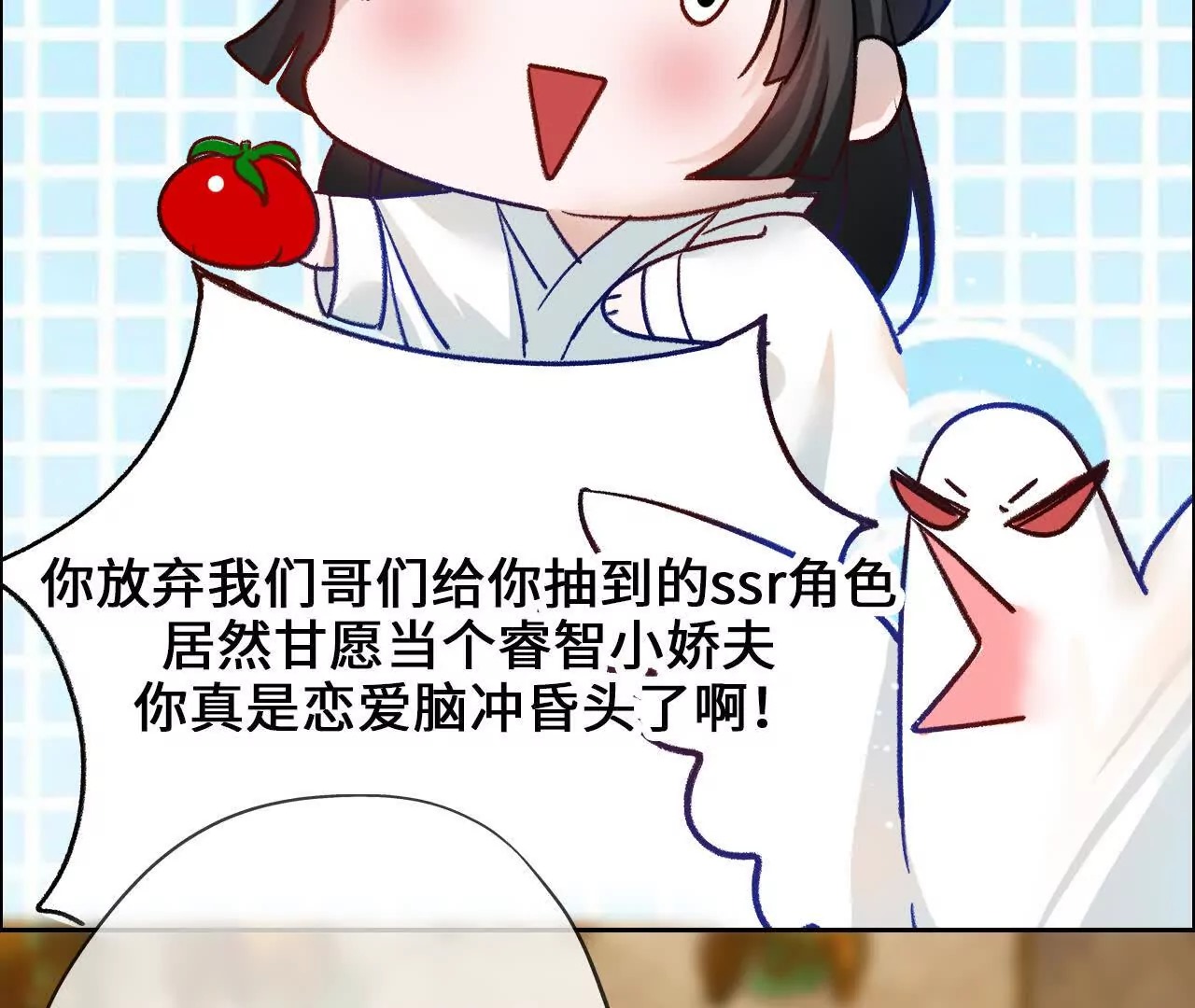 79.jpg