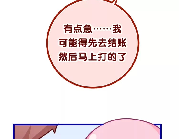87.jpg