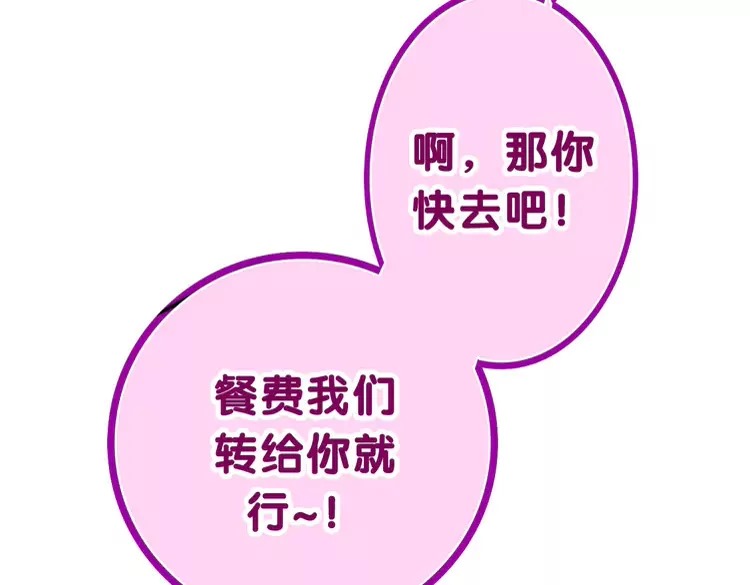 89.jpg