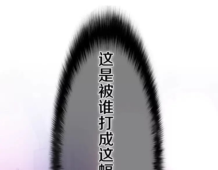 110.jpg