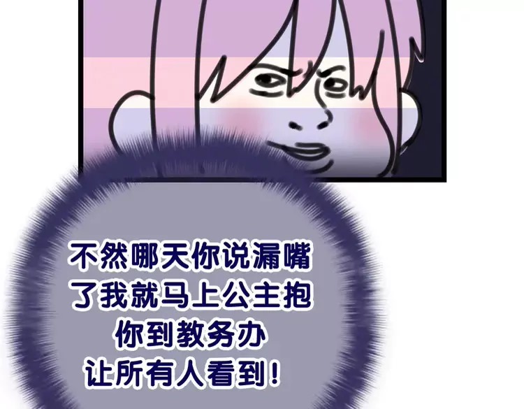 83.jpg
