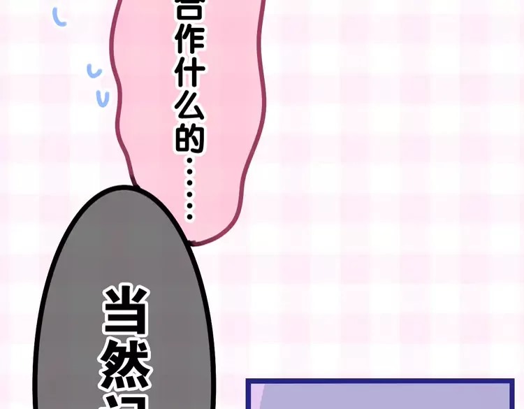 96.jpg