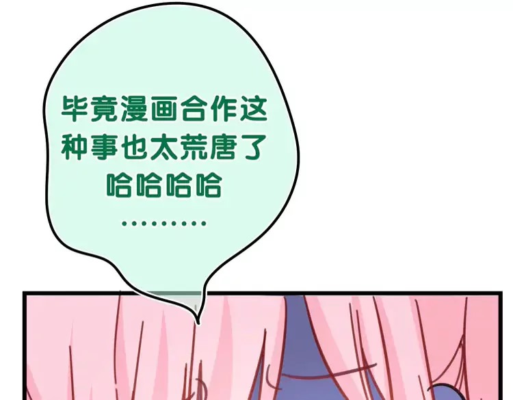 102.jpg