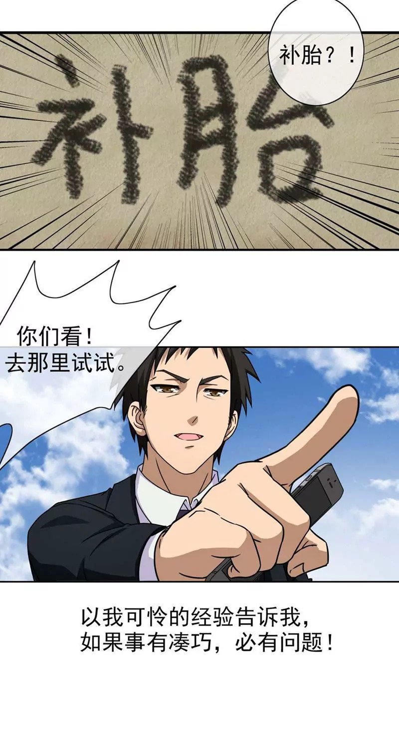 20.jpg