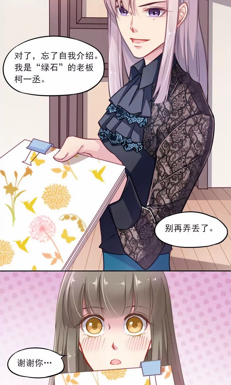 17.jpg