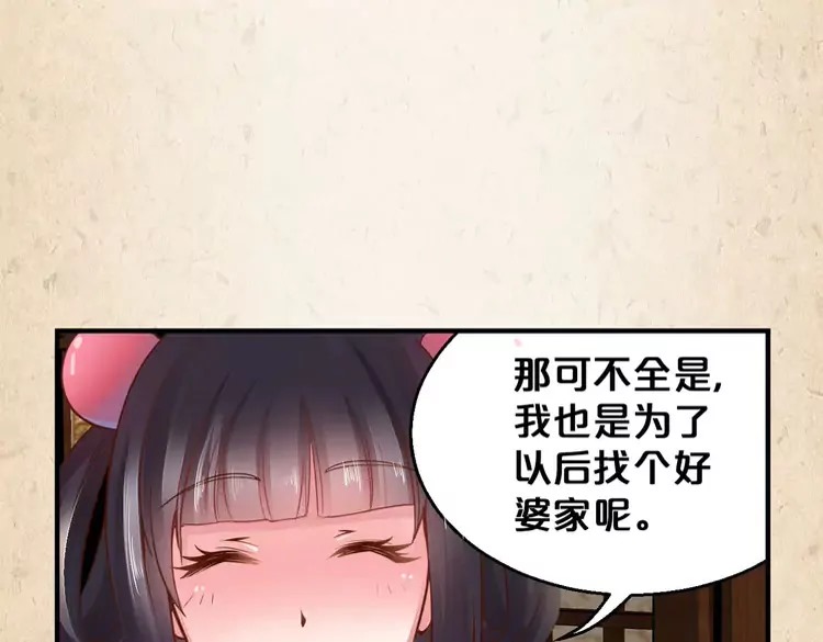 77.jpg