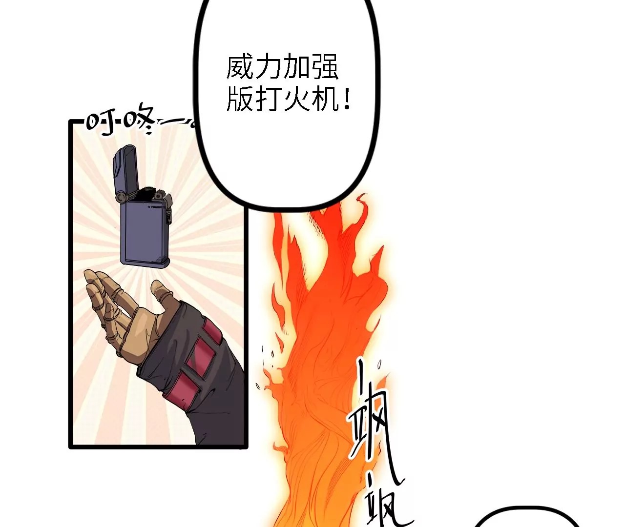75.jpg