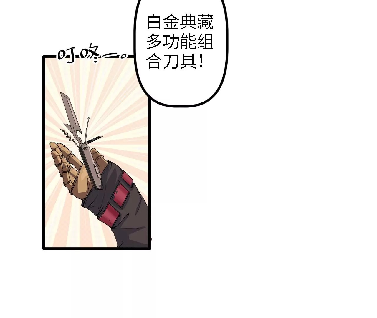 78.jpg