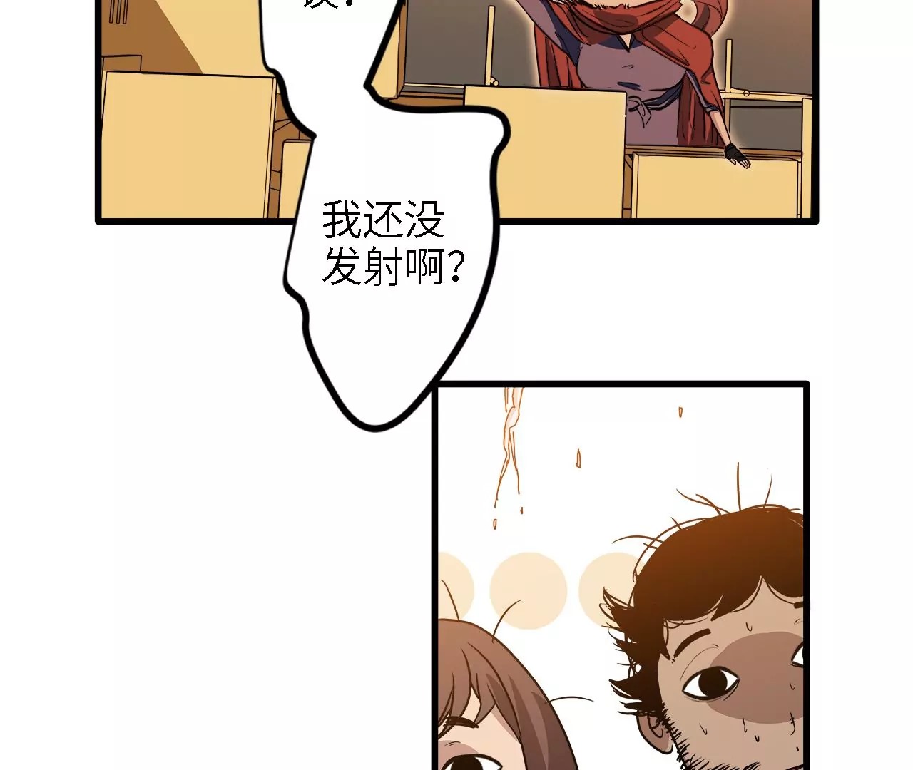 102.jpg