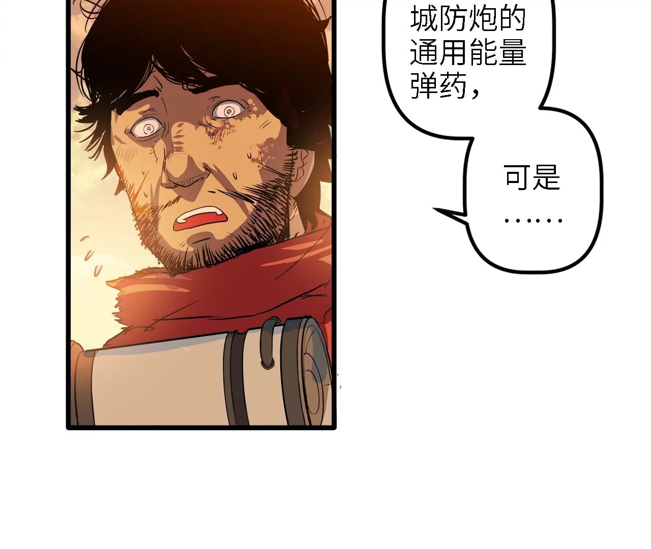 106.jpg