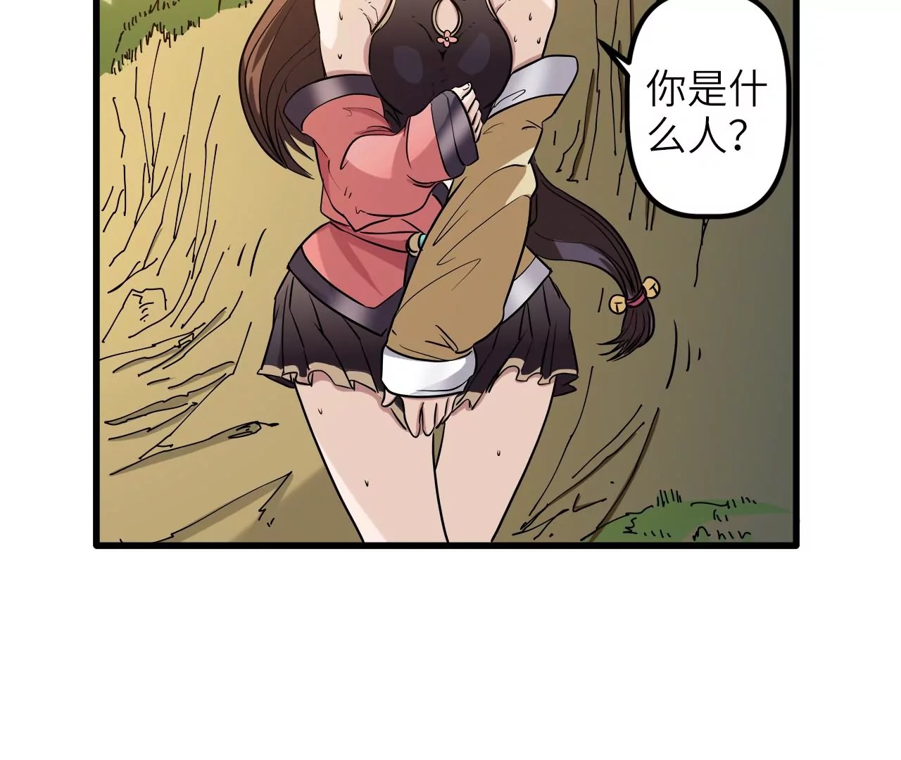 32.jpg
