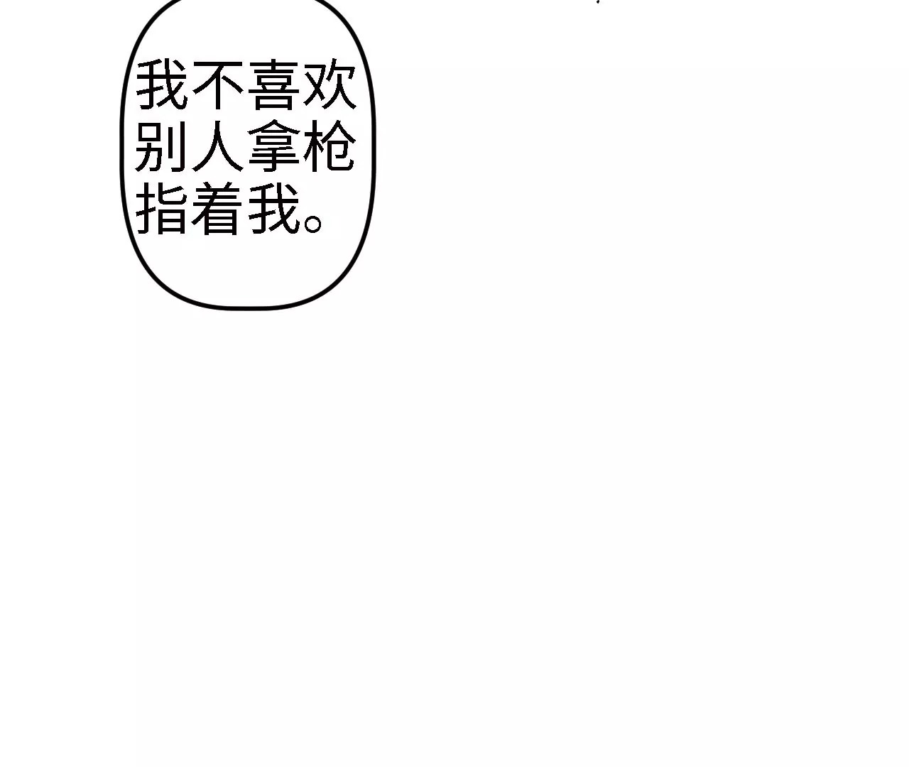 58.jpg