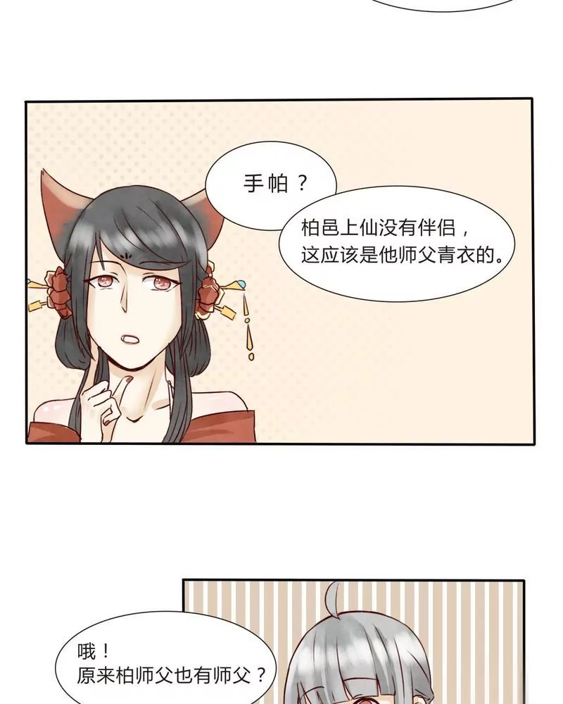 19.jpg
