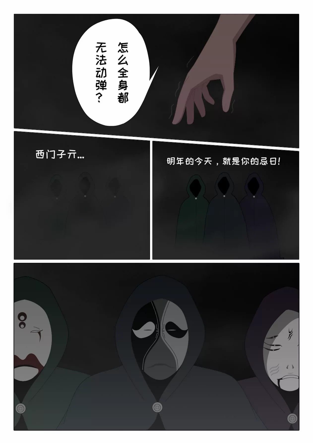 11.jpg