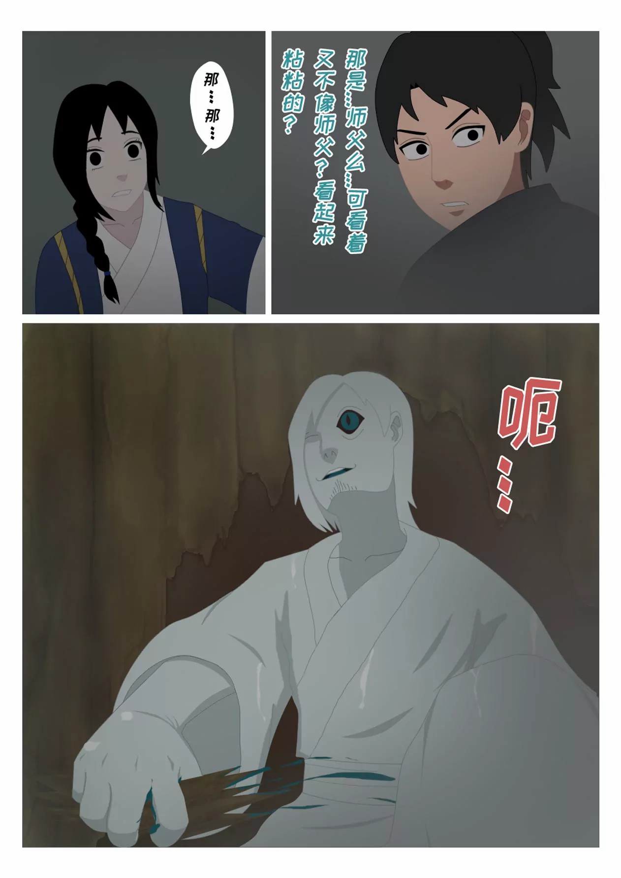 2.jpg