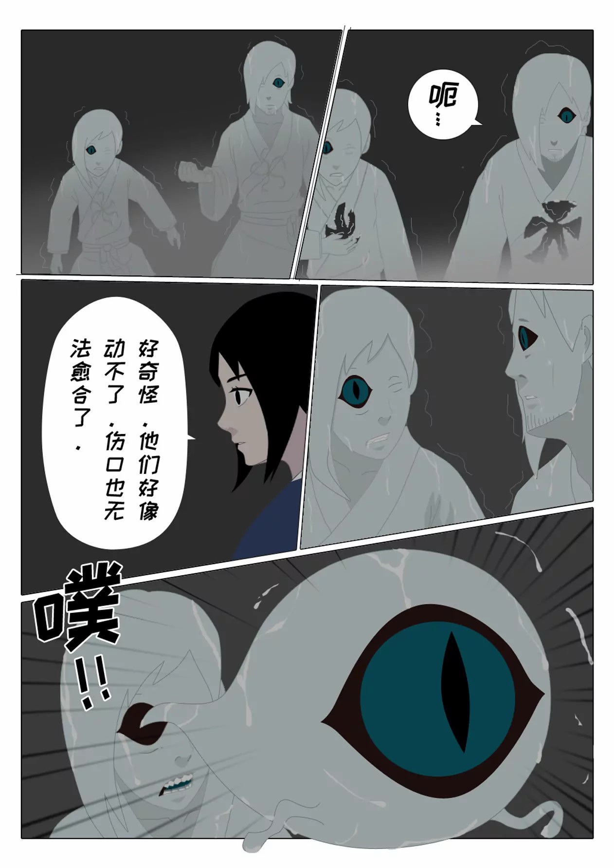 7.jpg