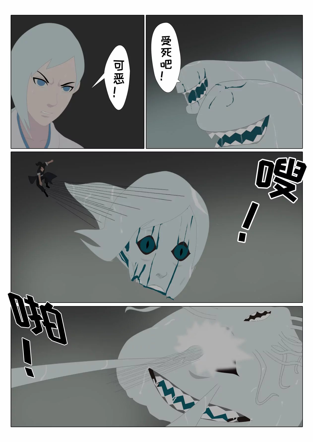 9.jpg
