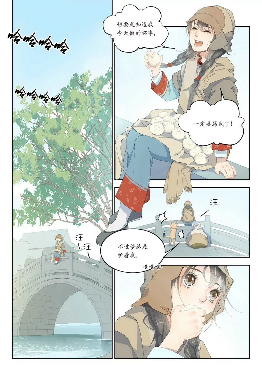 6.jpg