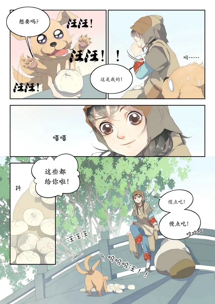 11.jpg