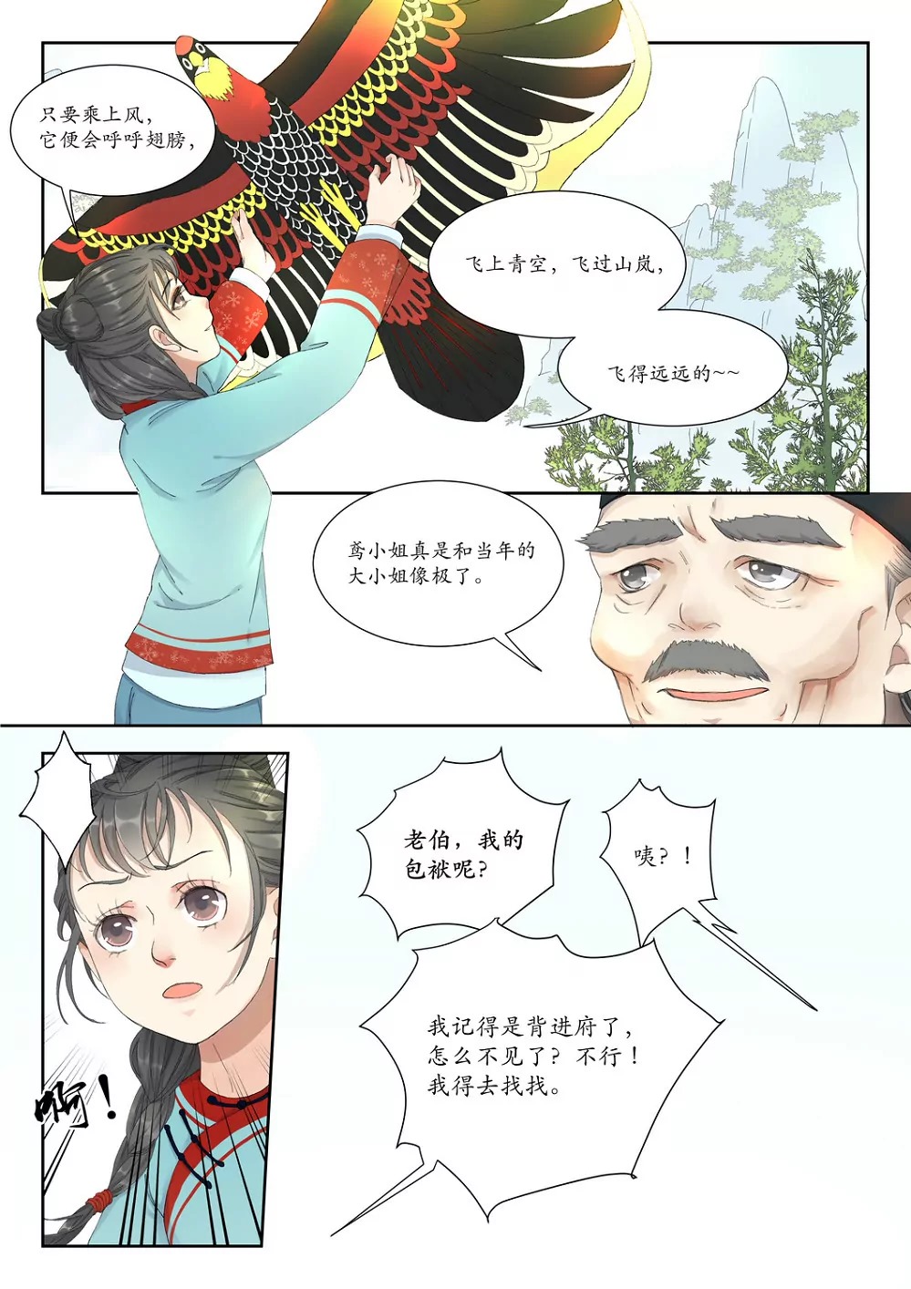 9.jpg
