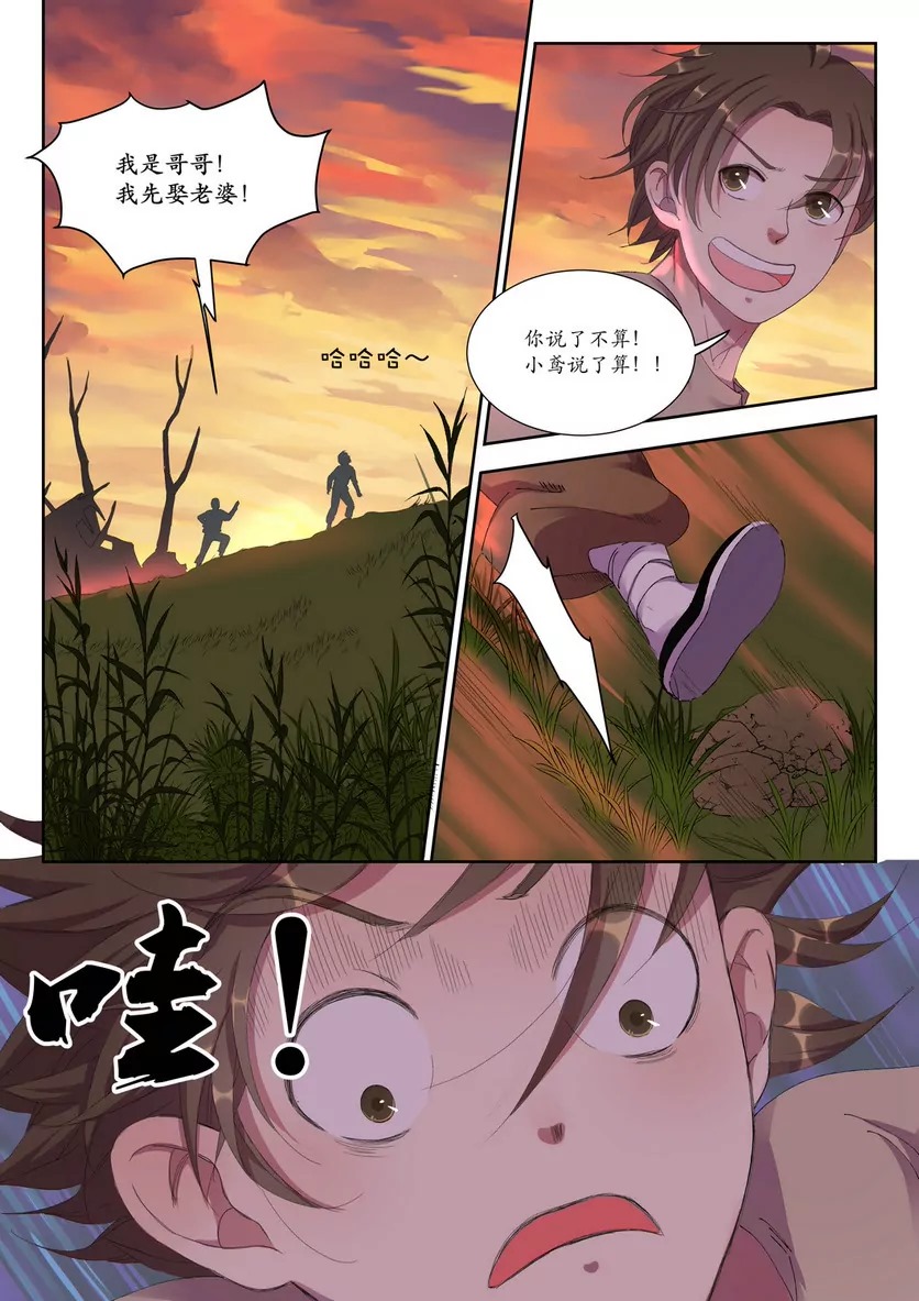 4.jpg