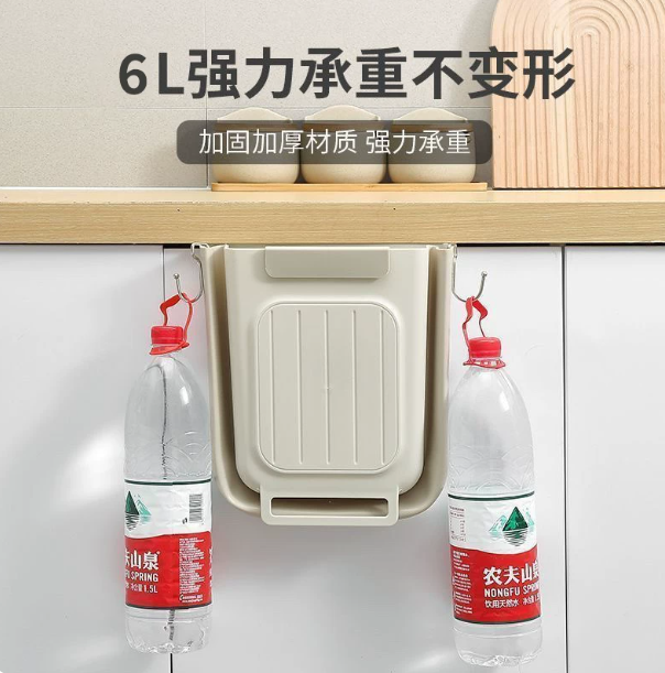 厨房垃圾桶壁挂式可折叠家用厨余橱柜门适用收纳桶卫生间厕所纸篓